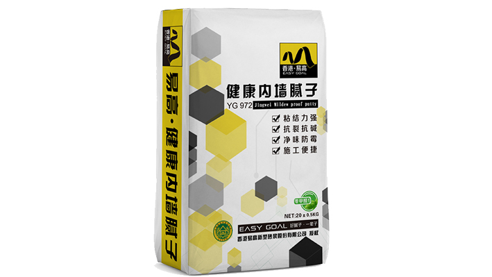 易高膩子粉，十年經(jīng)驗老師傅教你區(qū)別膩子的優(yōu)劣。