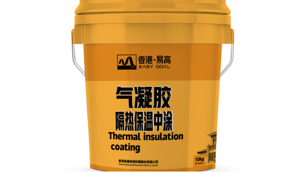 隔熱涂料的原理是什么？隔熱涂料真的能隔熱嗎？昆明涂料廠家告訴你!