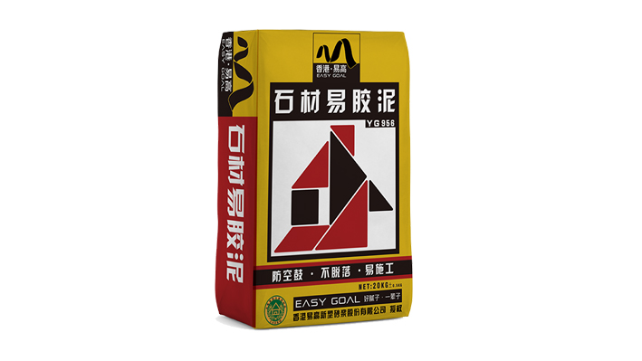 裝修避免踩坑，2022年瓷磚膠多少錢一包？