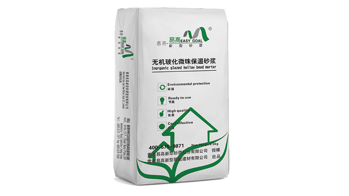 外墻保溫砂漿施工常見的問題及應對辦法