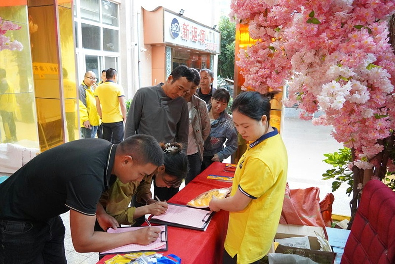 微信圖片_20231027160940