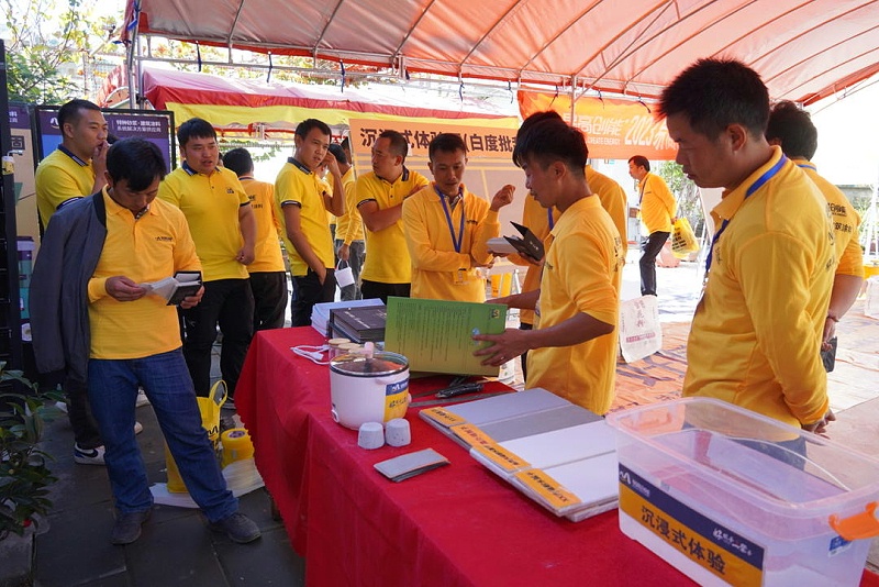 微信圖片_20231027164537 微信圖片_20231027164537