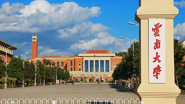 云南大學(xué)的膩子粉應(yīng)用案例-云南易高