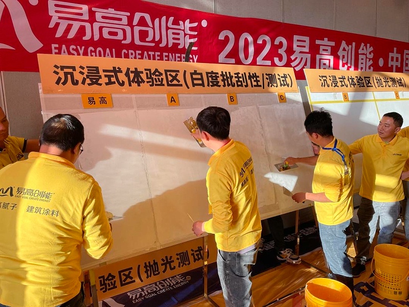 微信圖片_20231023090345