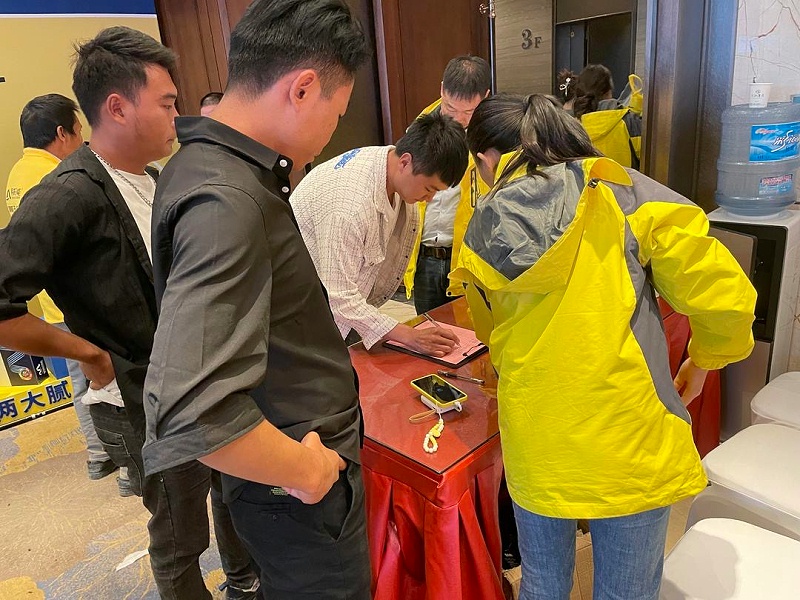 微信圖片_20231023090412