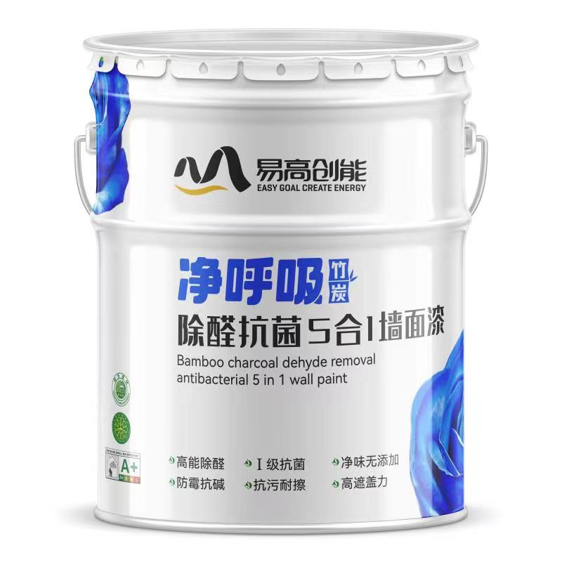 微信圖片_20231229164320